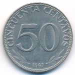 Bolivia, 50 centavos, 1965–1980