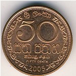 Шри-Ланка, 50 центов (2005–2009 г.)