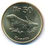 Индонезия, 50 рупий (1998 г.)