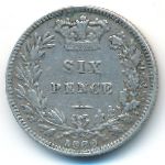 Великобритания, 6 пенсов (1871–1880 г.)