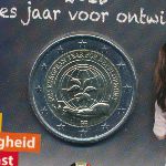Бельгия, 2 евро (2015 г.)