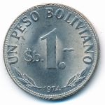 Bolivia, 1 peso boliviano, 1968–1980