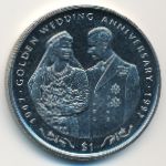 Sierra Leone, 1 dollar, 1997