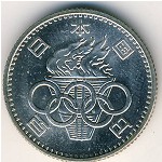 Japan, 100 yen, 1964