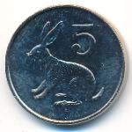 Зимбабве, 5 центов (1980–1999 г.)