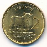 Лесото, 2 лисенте (1979–1989 г.)