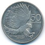 Philippines, 50 centimos, 1983