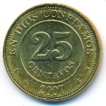 Nicaragua, 25 сентаво (2007 г.)