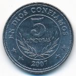 Nicaragua, 5 cordobas, 2007–2014