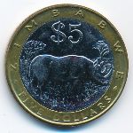 Зимбабве, 5 долларов (2001–2003 г.)
