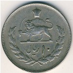 Iran, 10 rials, 1973–1978