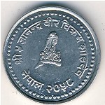 Nepal, 10 paisa, 2001