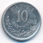 Mexico, 10 centavos, 1874–1893