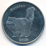 Строма, 1 фунт (2018 г.)