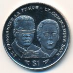 Liberia, 1 dollar, 1996