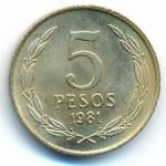 Chile, 5 pesos, 1981–1987