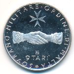 Мальтийский орден., 9 тари (1974–1977 г.)