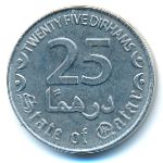 Катар, 25 дирхамов (2016 г.)
