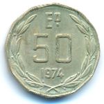 Chile, 50 escudos, 1974–1975