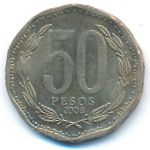 Чили, 50 песо (2008–2009 г.)