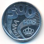 Spain., 500 pesetas, 1987