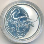 Россия, 3 рубля (2009 г.)