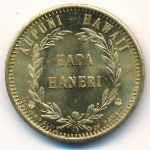 Гавайские острова, 1 цент (1847 г.)