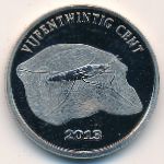 Остров Святого Евстафия., 25 центов (2013 г.)