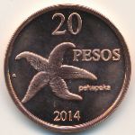 Остров Пасхи, 20 песо (2014 г.)