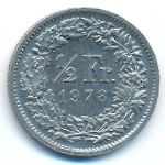 Швейцария, 1/2 франка (1968–1981 г.)