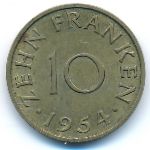 Саар, 10 франков (1954 г.)