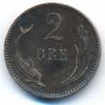 Дания, 2 эре (1894 г.)