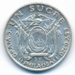 Ecuador, 1 sucre, 1928–1934