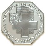 Armenia, 5000 dram, 2005