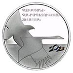 Армения, 5000 драмов (2011 г.)