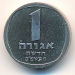 Израиль, 1 агора (1982 г.)
