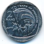 ЮАР, 2 рэнда (2004 г.)