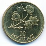 Mozambique, 10 метикал (1994 г.)
