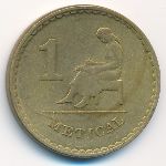 Mozambique, 1 метикал (1982 г.)