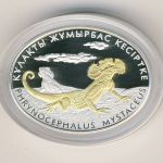 Казахстан, 500 тенге (2010 г.)