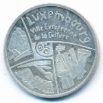 Luxemburg, 500 francs, 1995