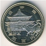 Japan, 500 yen, 2009
