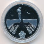 Ukraine, 2 гривны (2021 г.)