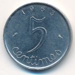 Франция, 5 сентим (1963 г.)
