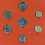 Russia, Набор монет (1992 г.)