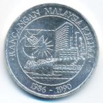 Malaysia, 25 ринггитов (1986 г.)