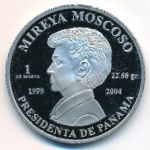 Панама, 1 бальбоа (2004 г.)