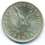 Chile, 10 pesos, 1990