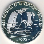 Франция, 100 франков (1992 г.)