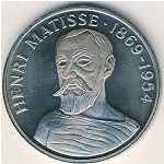 Франция., 20 евро (1997 г.)
